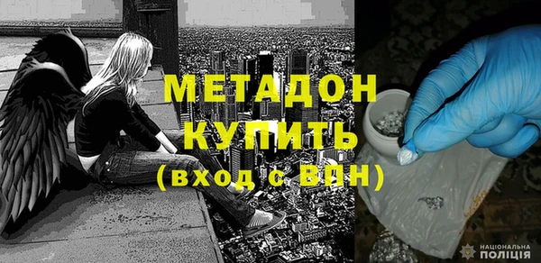 СК Аркадак