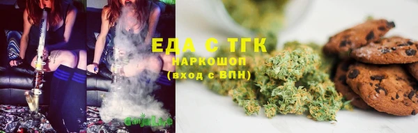 мескалин Арсеньев