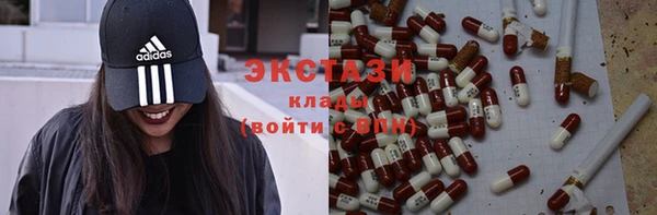 СК Аркадак