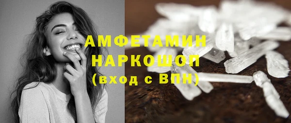 СК Аркадак