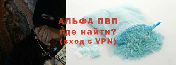 СК Аркадак