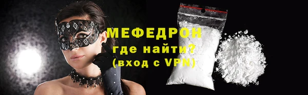 СК Аркадак