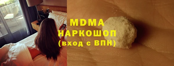 СК Аркадак