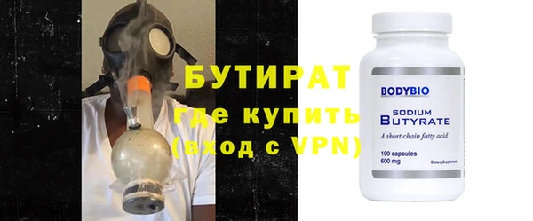 СК Аркадак