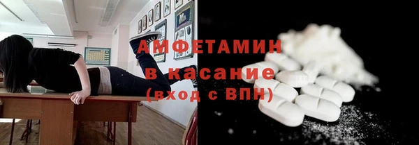 СК Аркадак