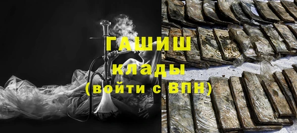 СК Аркадак